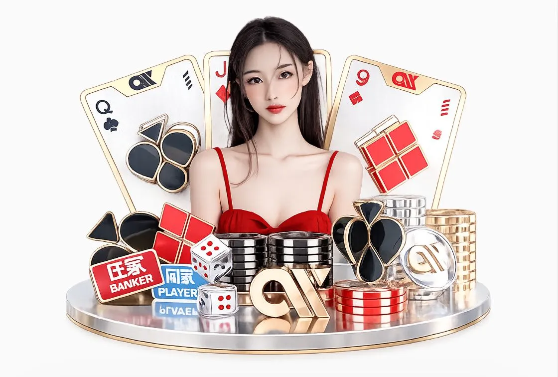 bsports平台生态图